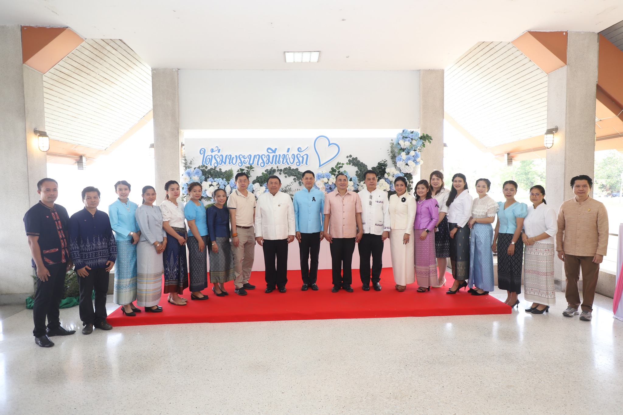 title - มากกว่าความรักระหว่างคู่ครอง คือความรักต่อปวงชน ส.ป.ก. จัดงาน “รักแห่งศิลป์ รักแห่งแผ่นดิน” พลังแห่งศิลปะที่เชื่อมโยงสถาบันและประชาชน